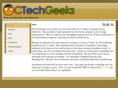 1upnetworksciences.com