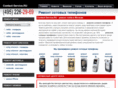 contact-service.ru