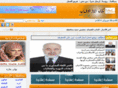enjaznews.com