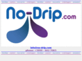 no-drip.com