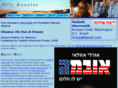 orlyazoulay.com