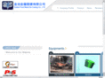 taiwan-die-casting.com