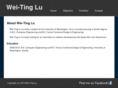 weitinglu.com