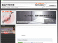 1ihin.com
