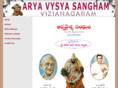 aryavysyasanghamvzm.com