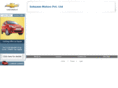 chevroletsohammotors.com