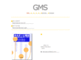 gms-jp.com