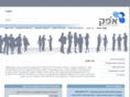 ofek-groups.org