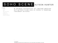 sohoscene.com