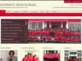 stephjoyhighschool.org