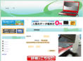 thietkewebpage.com