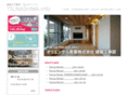 tsunashima.info