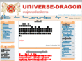 universe-dragon.com