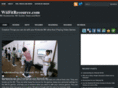 wiifitresource.com