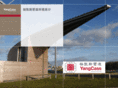 yangcass.com