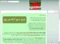 zubur-stop.com