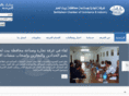 bethlehem-chamber.org
