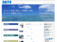 daito-emc.com