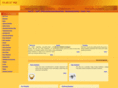 geetaindia.com