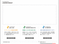 le-group.co.jp