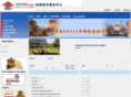 satedu.org.cn