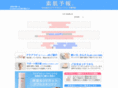 suhadayohou.com