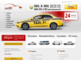 taxi-no1.com