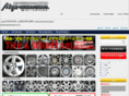 tires.co.jp