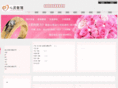 xinlingzhihui.com