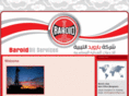 baroidlibya.com