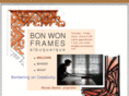 bonwonframes.com