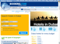 dubaihotels.es