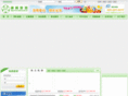 hbcct.com.cn