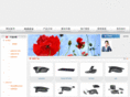 hennew.com