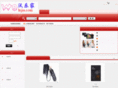 wolejia.com