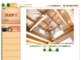 wood-happy.com