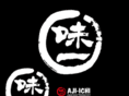 ajiichi.com