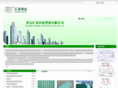 bjhy.net