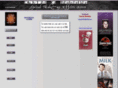 davidbeneke.com