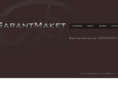 garantmaket.net