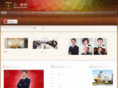 heyisys.com