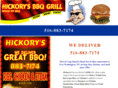 hickorysbbq.com