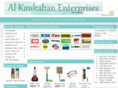 kaukaban.net