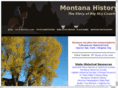 montanamap.org