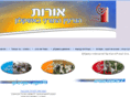 orashk.org