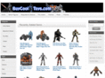 buycooltoys.com