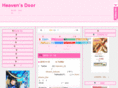 heavens-door.org