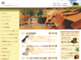 inclover.jp