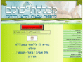 sulamacademy.com