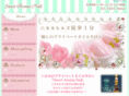 sweet-aroma-nail.com